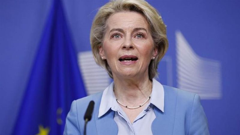 رئيسة المفوضية الأوروبية