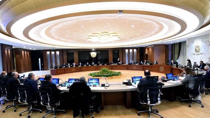 اجتماع مجلس الوزراء