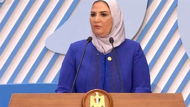 نيفين القباج وزيرة