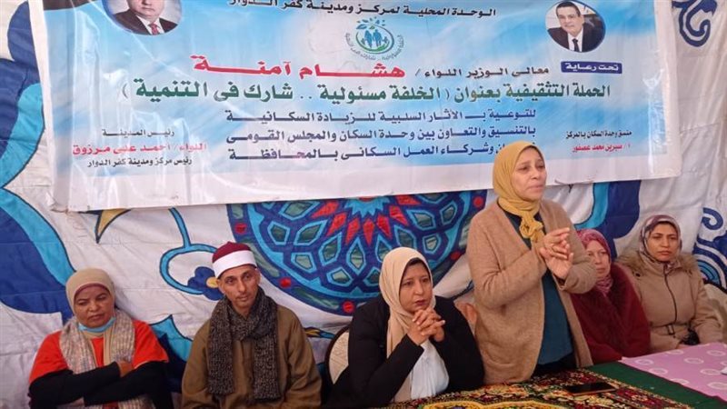 تنفيذ قوافل سكانية