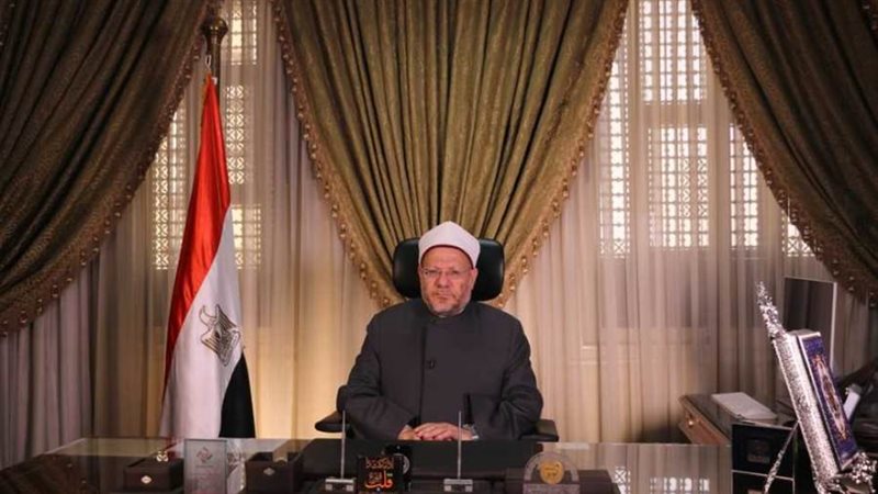 مفتي الجمهورية