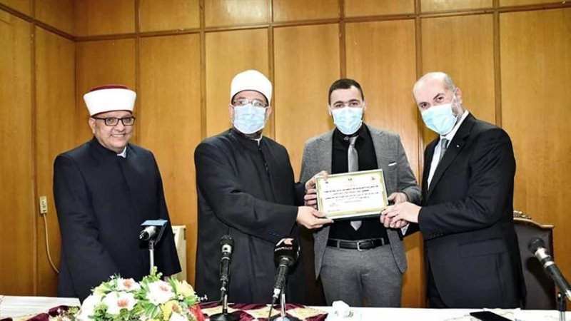 بوابة روز اليوسف