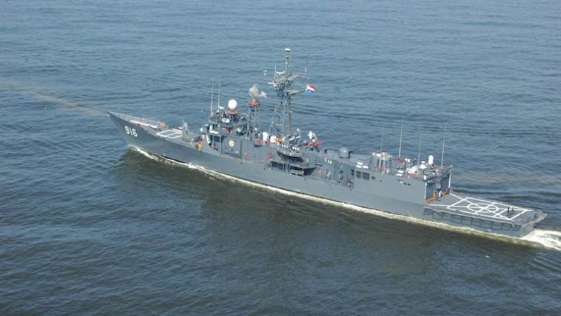 قوات البحرية المصرية