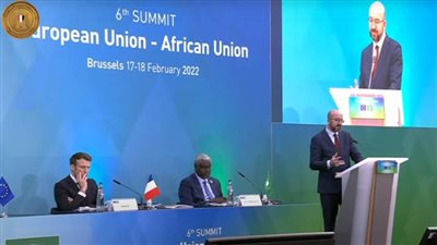 عاجل| بث مباشر لمشاركة الرئيس السيسي في الدورة السادسة لقمة المشاركة بين الاتحادين الاوروبي والافريقي