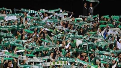 5 آلاف مشجع لمباراة المصري ومازيمبي بالكونفدرالية 