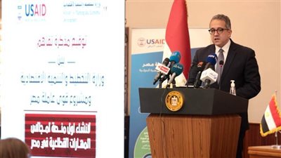 العناني يحضر مراسم توقيع مذكرة تفاهم 