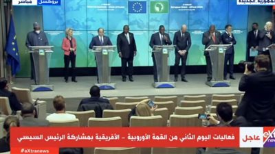 الرئيس السنغالي يشكر منظمة الصحة العالمية على دعمها المتواصل للقارة الأفريقية