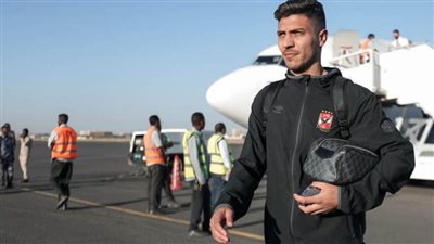 بعثة النادي الأهلي تغادر استاد 
