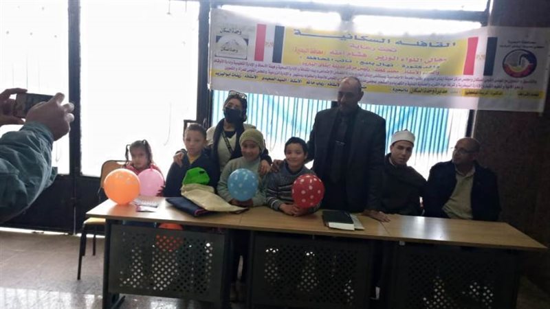 القوافل السكانية