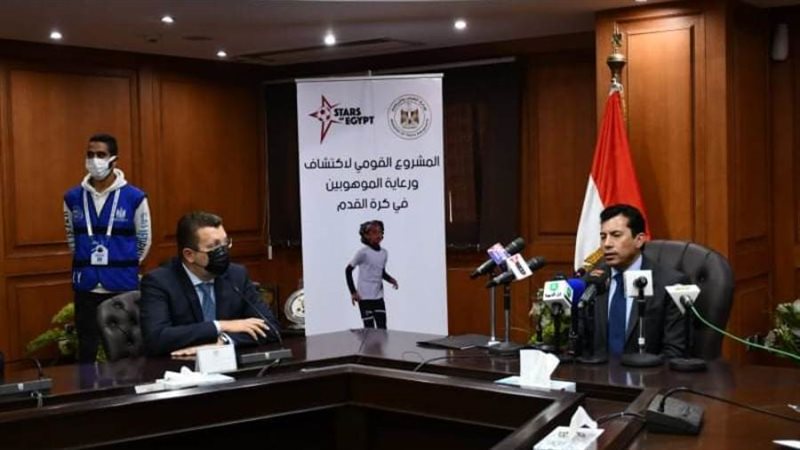 اشرف صبحي من مؤتمر