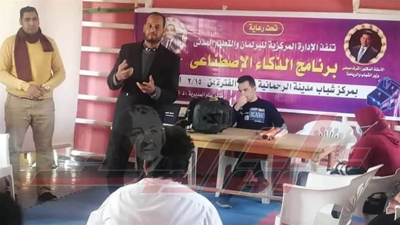 استمرار فعاليات الدورات