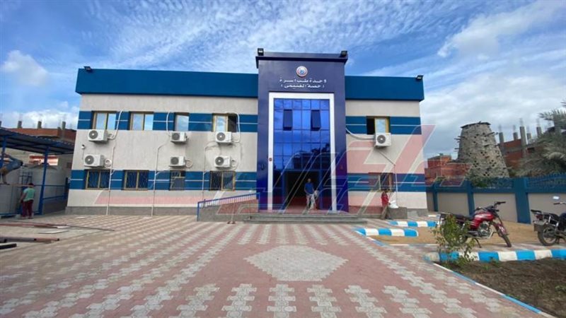 الوحدات الصحية