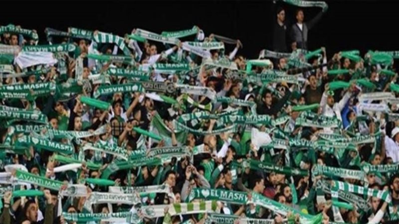 جمهور المصري