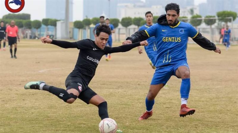 فيوتشؤ وجينيس