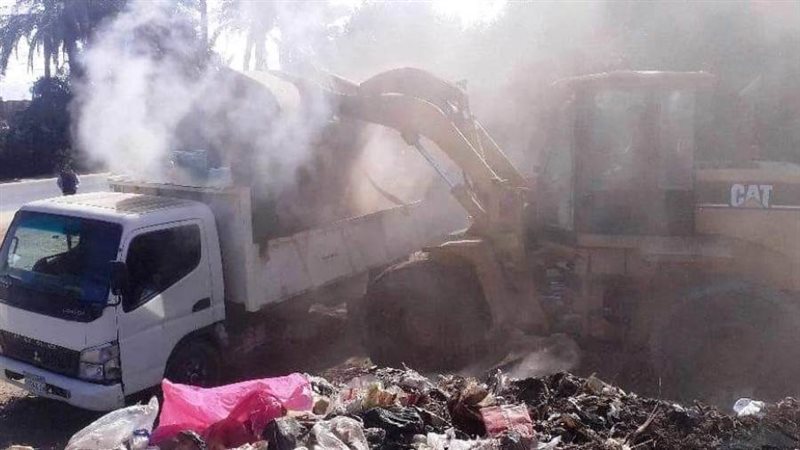 من جانب الرفع