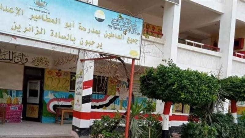 استئناف الدراسه وبداية