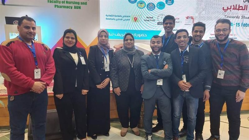 صورة تذكارية للطلاب