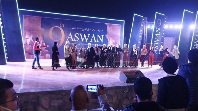 جانب من فعاليات مهرجان