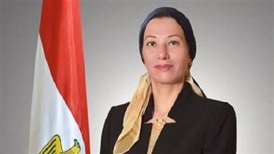 وزيرة البيئة: نتعاون مع قطاع البترول لاتخاذ الإجراءات اللازمة للحفاظ على الموارد الطبيعية