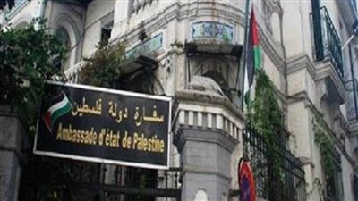 سفارة فلسطين بالقاهرة توقع الاتفاقيات لموسم الحج والعمرة