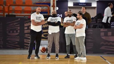  رجال السلة يشاركون بالمرحلة الأولى من التصفيات الإفريقية المؤهلة لكأس العالم بالسنغال