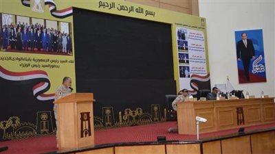 الوادي الجديد تستعد لتنفيذ المرحلة الثانية من حياة كريمة 