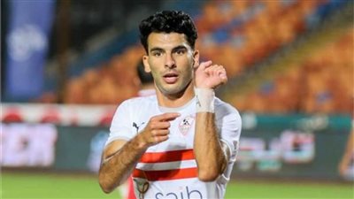 الزمالك يعلن إصابة أحمد سيد زيزو بفيروس كورونا