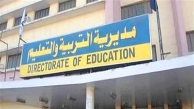 وكيل تعليم مطروح: ضرورة توعية الطلاب بالمشروعات القومية التي تقوم بها الدولة