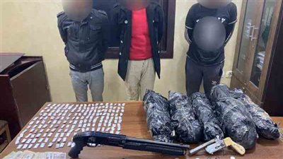 ضبط ثلاثة عناصر إجرامية بالغربية بحوزتهم مخدرات وأسلحة نارية وذخائر