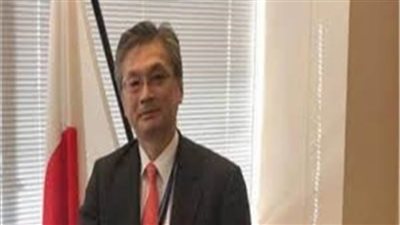 أوكا هيروشي: اليابان تقدم منحة مساعدات 3.4 مليون دولار أمريكي