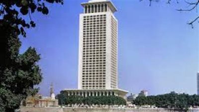 تعقيب عاجل من الخارجية المصرية حول سد النهضة الإثيوبي