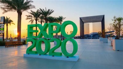 الرئيس القبرصي يتوجه إلى دبي لحضور (إكسبو دبي 2020)