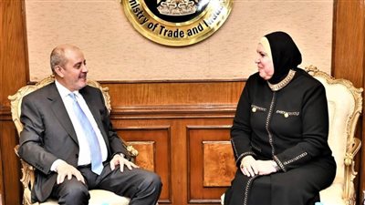 وزيرة التجارة والصناعة ونظيرها الأردني يبحثان سبل تنمية وتطوير العلاقات الاقتصادية بين القاهرة وعمان 