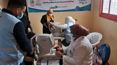 توقيع الكشف على ١٢٤٠ مواطنا من مرضى العيون للأسرة الأولى بالرعاية بأبو حمص