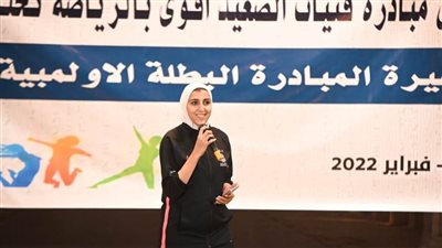 چيانا فاروق تحكي قصة نجاحها من مركز شباب عابدين لمنصات التتويج