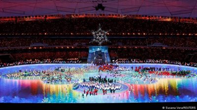 رئيس اللجنة الأولمبية الدولية يعلن اختتام أولمبياد بكين الشتوية 2022