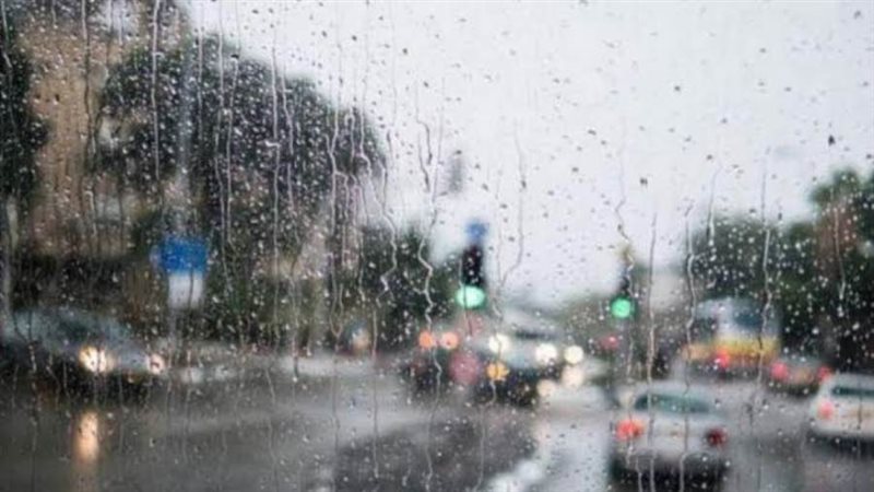 سقوط الأمطار