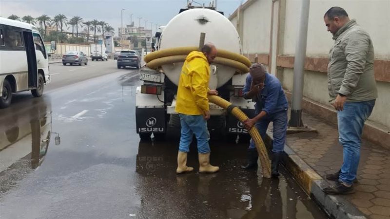 هيئة النظافة