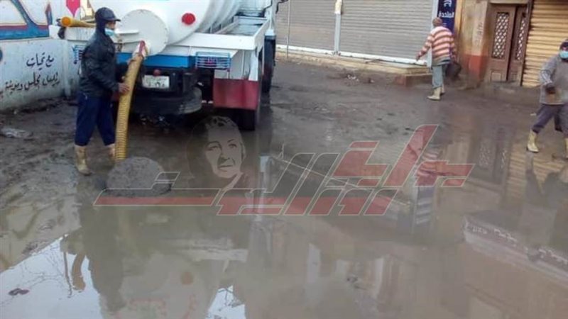 رفع مياه الأمطار