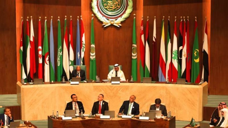 الجامعة العربية