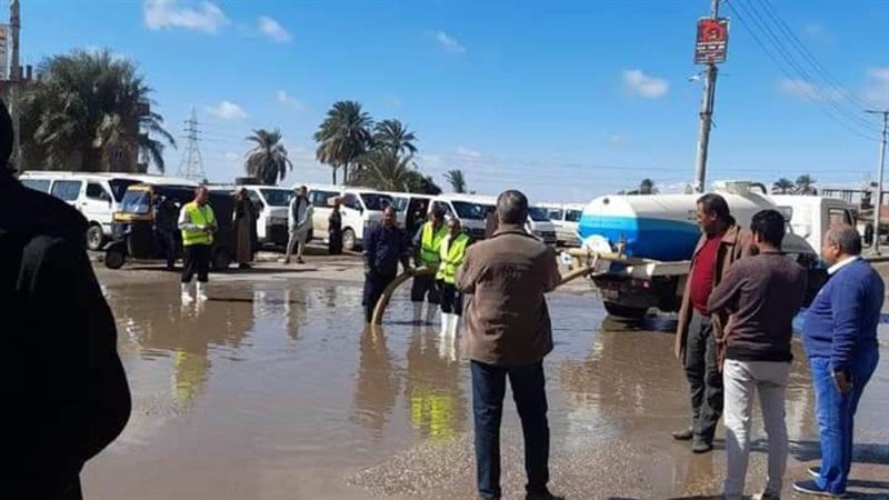 سحب مياه الأمطار