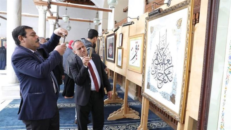 ملتقى الأزهر للخط