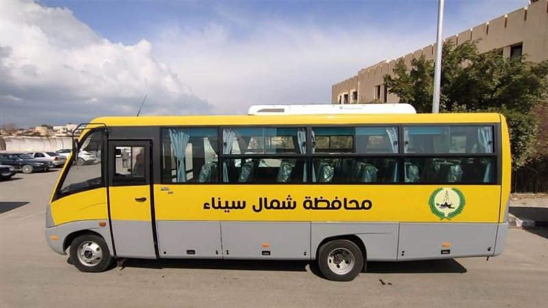 أتوبيسات لخدمة أهل