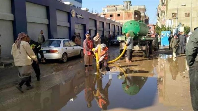 شفط مياه الأمطار