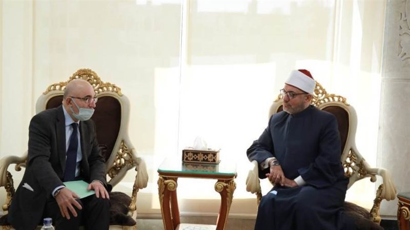 آمين البحوث الإسلامية