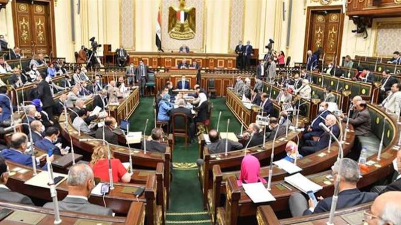 مجلس النواب