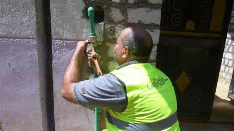 تركيب وصلان مياه