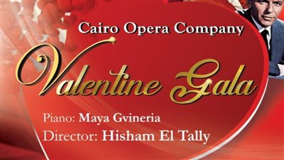 احتفالا بعيد الحب.. نجوم فرقة أوبرا القاهرة على مسرح 