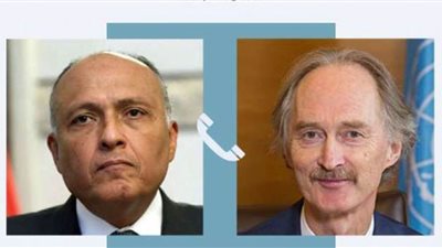 وزير الخارجية يتلقى اتصالًا هاتفيًا من مبعوث الأمم المتحدة الخاص إلى سوريا