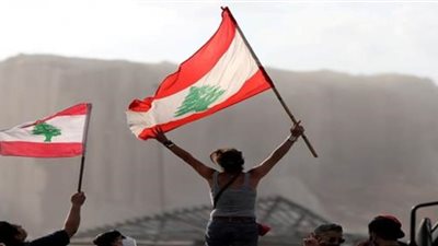 لبنان: تحديد 200 ألف أسرة للاستفادة من برنامج دعم الأسر الأكثر احتياجا كمرحلة أولى